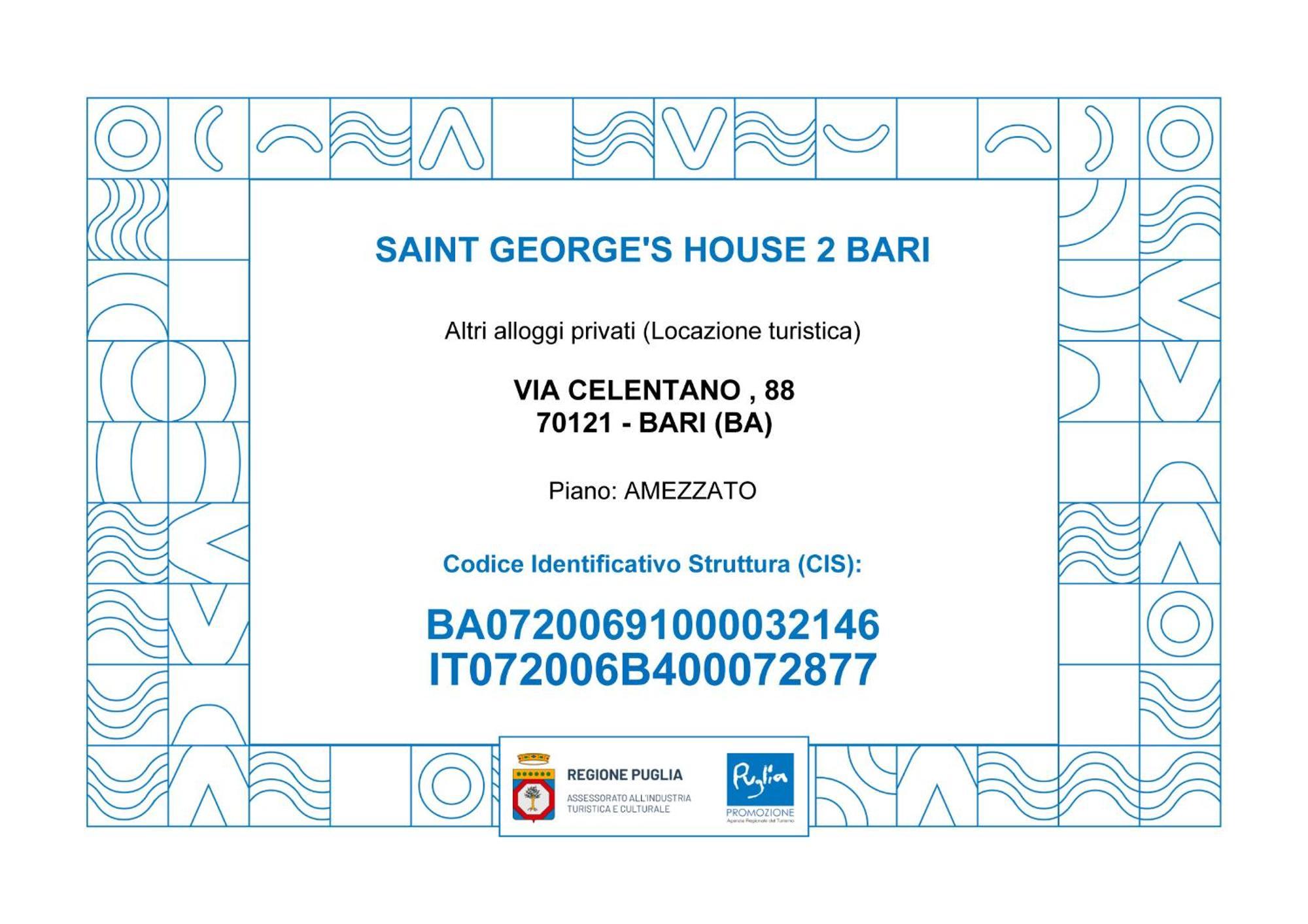 Appartement Saint George'S House 2 Bari Extérieur photo
